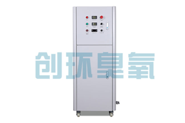 承德2026好用的臭氧发生器哪个公司靠谱?工业设备厂家盘点